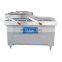watsapp +86 15140601620 400mm 500mm 600mm width textile dumplings vacuum packing machine