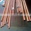 Copper Tube Electrolytic Copper Pipe 99.99% Manufacturer