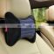 Newest 2pcs/set car neck pillows Cassia seed headrest Breathable fit for most cars filled fiber universal car pillow