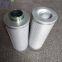 Sullair Air Oil Separator 02250160-774 Air Compressor Parts
