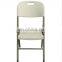 Simple Portable Dining Table And Chair Portable Backrest Outdoor Leisure Conference Plastic Folding Chairs