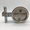 satin stainless steel round shaped sliding door lock