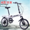 New design hot sale mini china foldable bike bicycle/good cheap foldable exercise bike/wholesale japanese folding bicyclesHot sale products