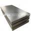 SPTE Grade And T4 T5 T2 DR9 DR8 Tin Plate Electrolytic Tinplate Sheets