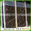 Chinese coffee brown marble