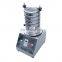 integrated circuit control Vertical vibration lab sieving shaker Particle analysis Shaker Vibrator with best price