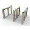 Speed motorized turnstile gate/ speed gate security turnstile/ optical speed gate turnstile