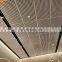Metal perforated ceilings of various colors can be customized