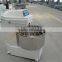 Double Speed Electric Spiral bread dough Mixer/industrial mixer for bakery                        
                                                Quality Choice
