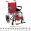 Custom made automatic wheelchair for old people