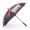 [Golf umbrella] Customized gift umbrella Golf umbrella Customized Shanghai factory