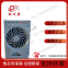Power source DZY-48/30H high-efficiency rectifier module 48V30A communication switching power supply module