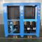 SCAIR Industrial chiller 40HP water-cooled chiller for film coating and injection molding