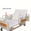 Medical bed / nursing bed / ABS material at the head and tail of the bed