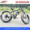 FJ-TDE07, Selfdesign hummer electric bikes for sale 500 watts