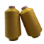 High Tenacity Polyester Twisted Yarn nylon yarn fly from Chinese Factory