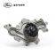 Kit original de reparación de la bomba de agua del sistema de refrigeración del motor de automóvil Gates GWP5306 para Changan Ford Bomba de Agua DG1Z8501A