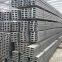 Profiles, angle steel, channel steel, I-shaped steel, H-shaped steel