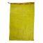 Quality Assurance Customizable 25kg 50kg Firewood Mesh Bag Breathable Potatoes Onions Mesh Bags
