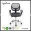 White full mesh office swivel chair with armrest