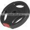 Vinyl Tri-Grip Weight Plate 1.25kg