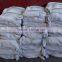 heat insulation ceramic fiber cotton for industry furnace