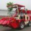 4YZ-3X new corn combine harvester model