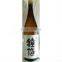 High-grade and Japanese quality shochu refill of japan at reasonable prices