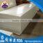 UHMW panel UHMW pad plastic UHMW