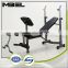 2015 Hot WB-PRO2 Weight Bench Sit Up Bench