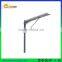 China wholesale long lifespan energy-saving aluminium12v 30w solar led street light /solar power street lights for gate