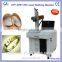 JOY High Reflector Materials Fiber laser marking