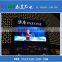 P8 Outdoor Electronic Advertising Led Display Screen