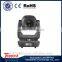 guangzhou pro spot lighting 330w 15r