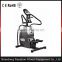 CE Certificate Machine /Indoor Fitness Bike/ TianZhan Spinning Bike TZ-7010B