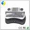 Multi-function smart tv rechargeable wireless keyboard and mouse