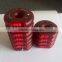 1 set Queue pager management system for restaurant, KFC, fast food