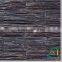 Durable cement wood wall