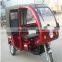 electric tricycle rickshaw/motorcycle rickshaw/powered tricycle passenger transportation