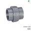 universal joint coupling