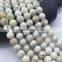 2.0mm Large Hole Hot Selling Round Matte White Turqoise Gemstone Loose Beads Approximate 15.5 Inch