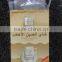 China green tea,chunmee 41022