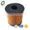 car oil filter 1109x3
