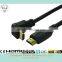 90Degree flexible HDMI Male to Male cable with Ethernet support 3D and 4K