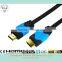 V2.0 Dual color moulded HDMI Cable with Ethernet support 3D and 4K