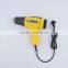 Heat gun,Hot air gun ,Hot air generator