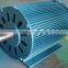 550KW permanent magnet generator alternator, 250RPM 300RPM 350RPM 50Hz, low speed, low RPM for wind turbine, water hydro turbine