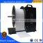 Bizsoft BSC-U7 automatic label rewinding machine