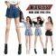 The Summer of 2015 LADIES SHORTS Denim Shorts Are a Frayed Hem the Denim Shorts