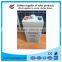 VRLA sealed rechargeable deep cycle UPS battery 2V 12V